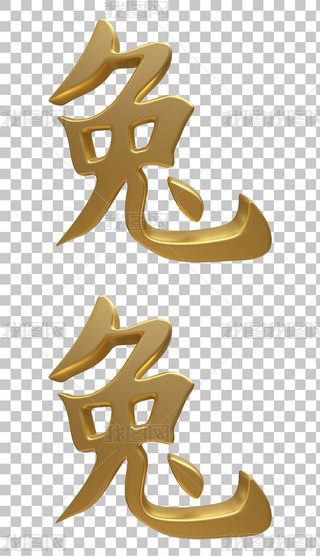ýɫ