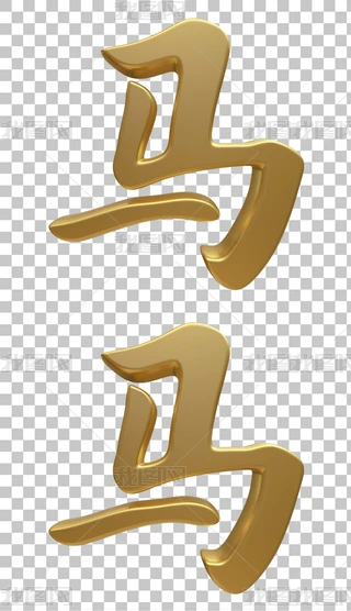 Rɫ