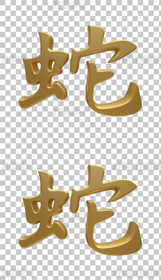 ߽ɫ