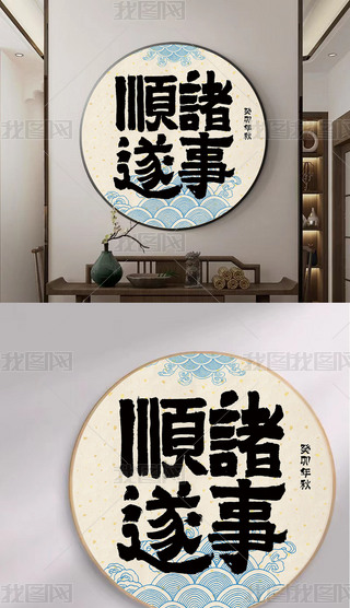 ԭ(chung)ꄓ(chung)⼪(sh)֌(xi)T?bio)b(hu)