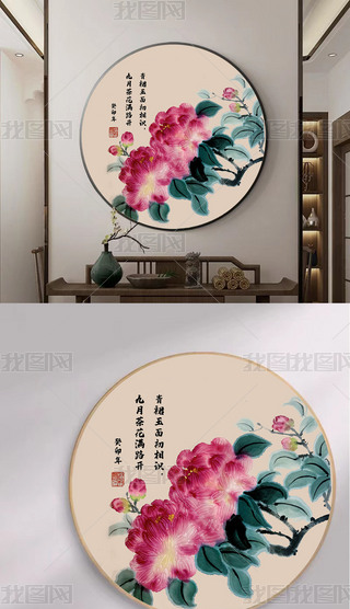 ԭ(chung)ʽO(jin)軨Aˮī(gu)(hu)B(nio)(hu)b(hu)