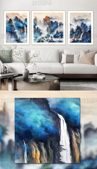 ԭ(chung)ʽF(xin)pݳ⾳ˮīɽˮ(lin)b(hu)