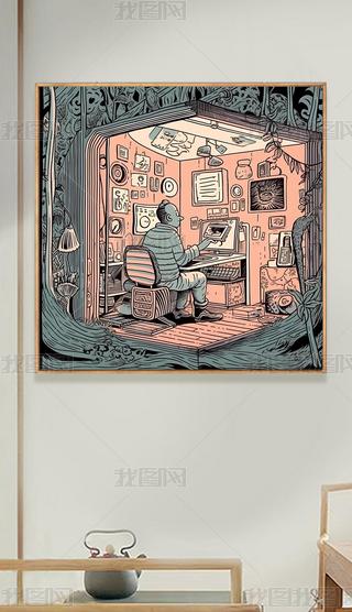 ʽйL(fng)С(g)ԕr(sh)ˇg(sh)Gɫb͏d͏dPҒ쮋