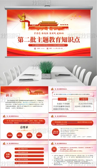 _չڶ}֪Rcppt