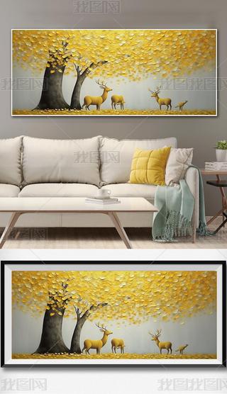 Lͮ(hu)¹pݰl(f)ؔ(ci)(sh)쮋(hu)w(hu)͏dɳl(f)b(hu)