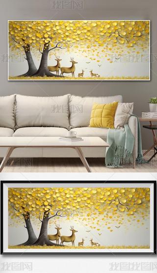 Lͮ(hu)¹pݰl(f)ؔ(ci)(sh)쮋(hu)w(hu)͏dɳl(f)b(hu)