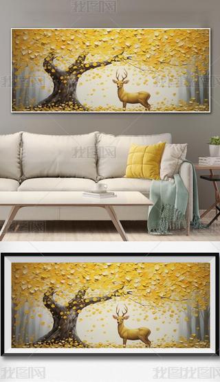 Lͮ¹pݰl(f)ؔ(ci)쮋w͏dɳl(f)b