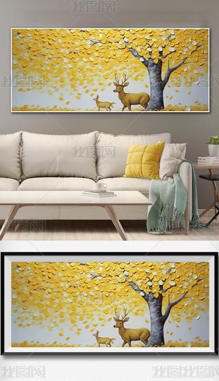 Lͮ¹pݰl(f)ؔ(ci)쮋w͏dɳl(f)b