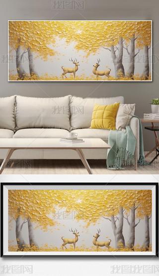 Lͮ¹pݰl(f)ؔ(ci)쮋w͏dɳl(f)b