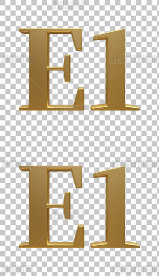 E1