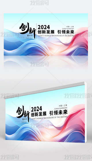 2024{ɫƼƼhչ