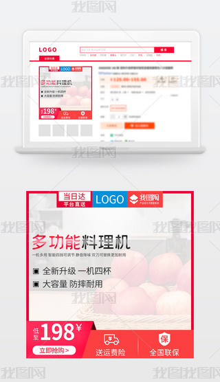 pʮһԌ؈ӴNDֱͨ܇ģ