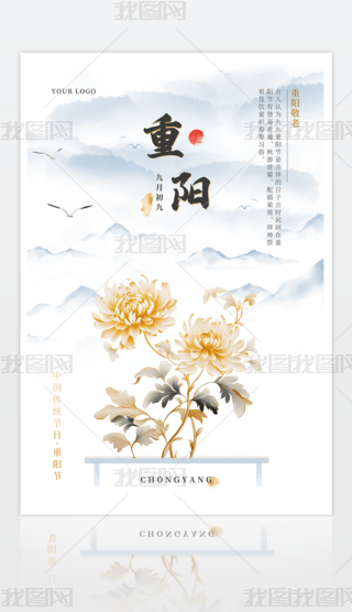 Ї(gu)L(fng)ɽˮ(jin)s(yng)(ji)(bo)
