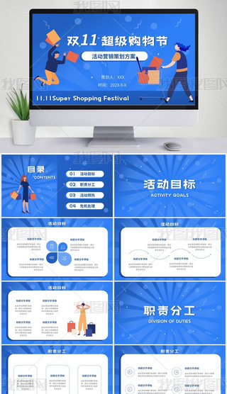 {ɫ宋Lp11ُ﹝