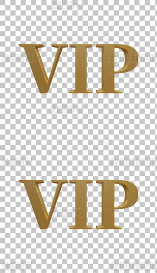 VIP