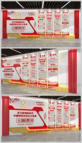 W(xu)(x)؞r(sh)Їɫ(hu)x˼}Ļ