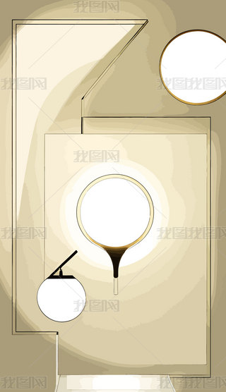 O(sh)Ӌ(j)ߵˮ҃(ni)b宋29