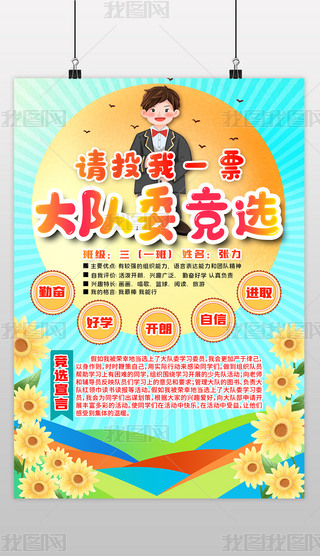 ΨίTxչ庣
