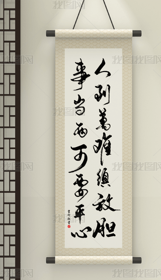 ԭ(chung)֌(xi)˵f(wn)y횷đˇg(sh)ʽb(hu)