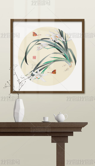 ԭ(chung)ʽULmޥ|mˮīPb