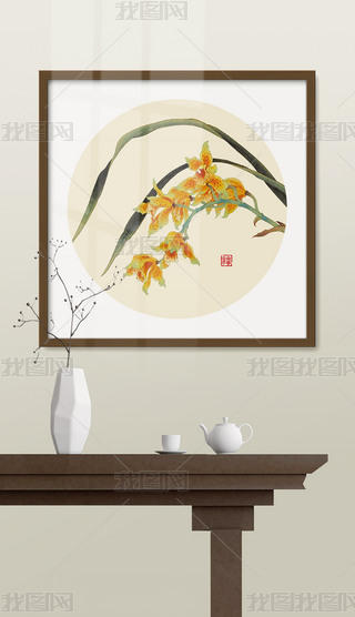 ԭ(chung)ʽULmޥ|mˮīPb