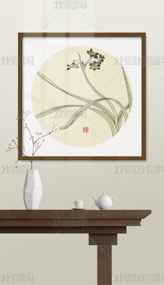 ԭ(chung)ʽULmޥ|mˮīPb