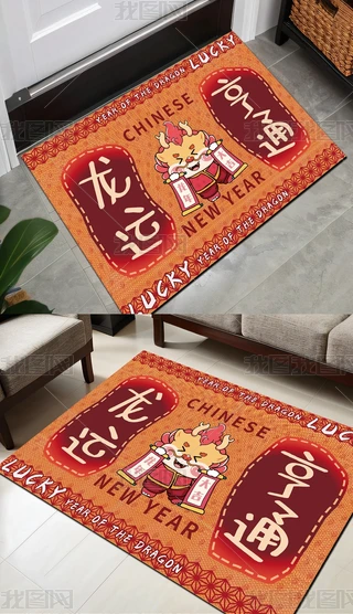 tɫʽ괺\ͨT؉|̺
