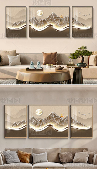 pݬF(xin)пɽɽˮ͏db(hu)3