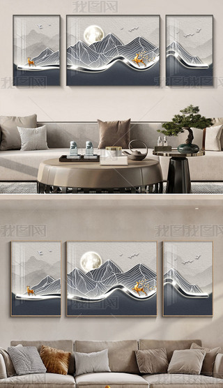 pݬF(xin)пɽɽˮ͏db(hu)4