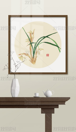 ԭ(chung)ʽULmޥ|mˮīPb