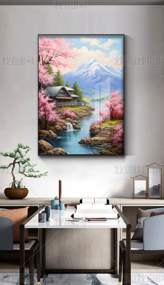 F(xin)(jin)sѻɽgС11