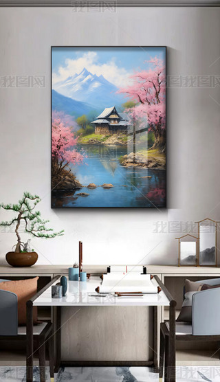 F(xin)(jin)sѻɽgС12