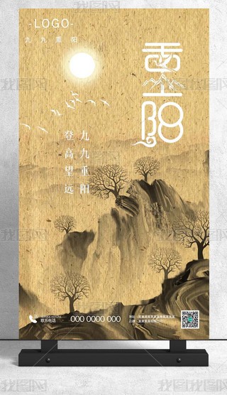 ꖹOӋꖼѹꖵǸꖾ