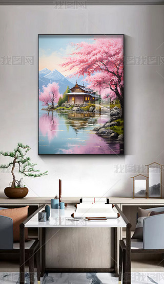 F(xin)(jin)sѻɽgС26