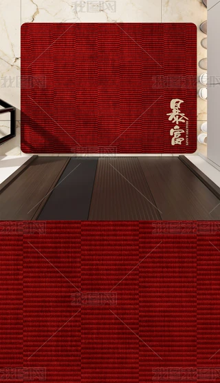 ʽtɫϲcƽ긣ֳƽ̺؉|