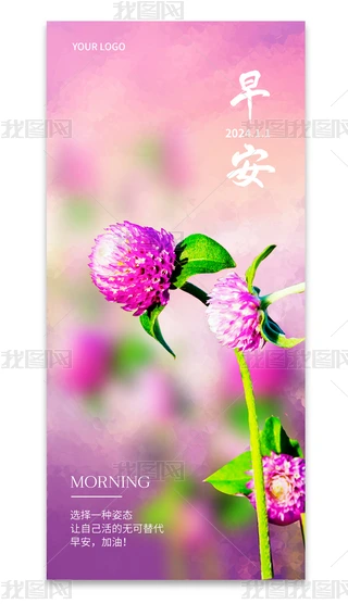簲ͼZ֙C