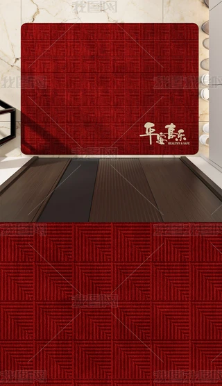 ʽtɫϲcƽ긣ֳƽ؉|
