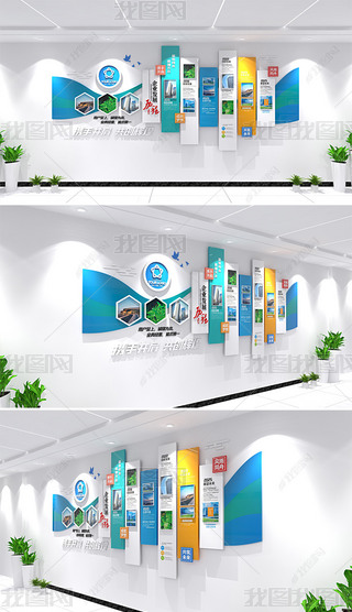 I(y)l(f)չvĻ{(ln)ɫ˾l(f)չʷ