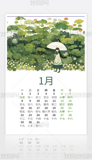 2024GɫLL(fng)Сv՚v