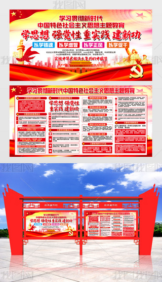 (sh)_(ki)չڶr(sh)}չ庣(bo)