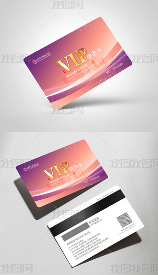 TɫߙnTvipɫvip