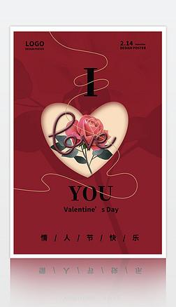 2.14õ廨love˹(ji)κ