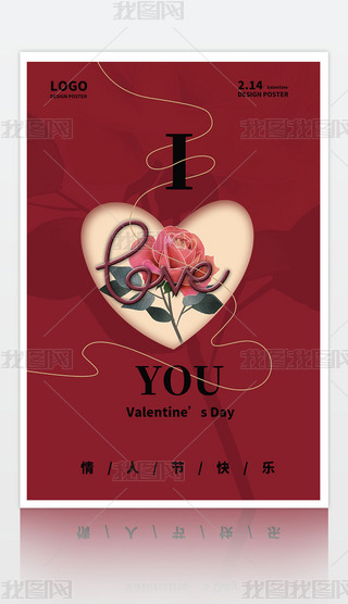 2.14õ廨love˹(ji)κ