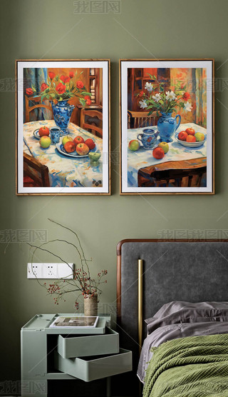 ɫKˮo͏d͏dbMϒ쮋һ2