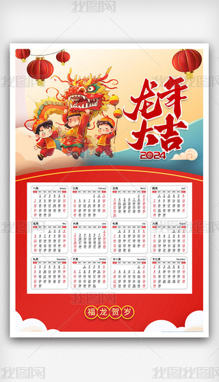 ϲc괺(ji)՚v(bo)쮋ģ