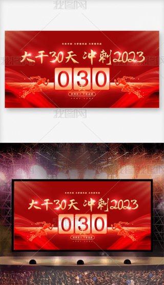 tɫIµ״30_̛Qչ