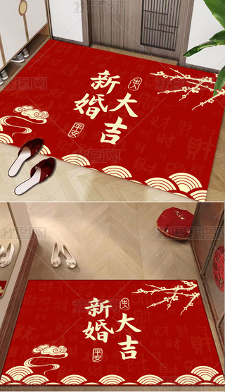 »󼪆w֮ϲʽ؉|T|