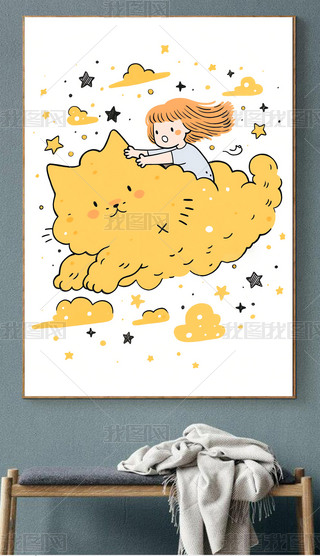 Ãͯ宋СL(fng)Ψˇg(sh)ͨb