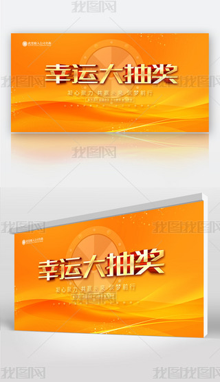 ɫ\(yn)骄(jing)?w)N(bo)