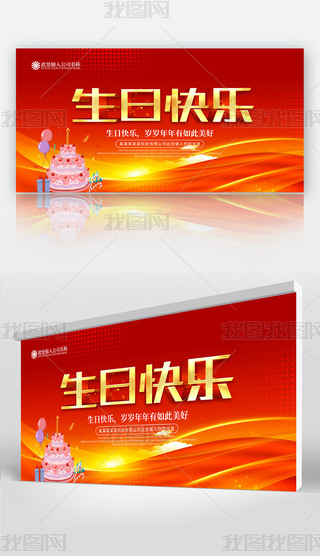 tɫտ옷(l)Ɍ(du)չ庣(bo)O(sh)Ӌ(j)